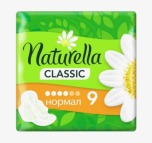 Прокладки Naturella Classic  9 шт.
