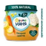 Пюре Фрутоняня Овощной салатик (стекло) 80г