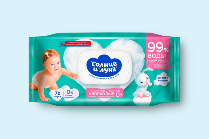 Влажные салфетки Солнце И Луна 0+ 72шт