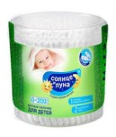 ПАЛОЧКИ СОЛНЦЕ И ЛУНА ВАТНЫЕ ДЕТСКИЕ 200ШТ СТАК 