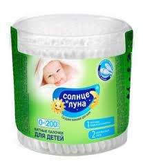 ПАЛОЧКИ СОЛНЦЕ И ЛУНА ВАТНЫЕ ДЕТСКИЕ 200ШТ СТАК 