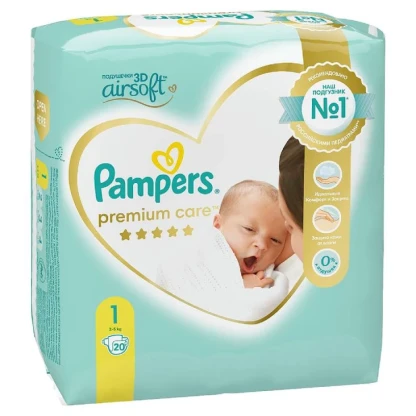 Подгузники 1 Pampers Premium Care 2-5 кг 20 шт