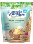 Когда я вырасту. Каша молочная 5 злаков,200 г