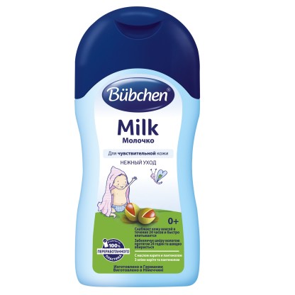 Bubchen молочко 400 мл