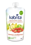 Пюре Kabrita банан клубника ябл