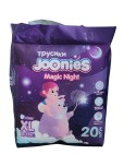 Трусики Joonies  ночные, размер XL