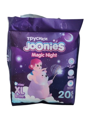 Трусики Joonies  ночные, размер XL