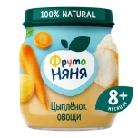 Фрутоняня 100г пюре из мяса цыпленка с рисом, морковью, картофелем и луком ризотто из цыпленка с овощами