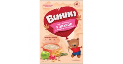 Каша Винни молочная 5 злаков с яблоком и малиной (с 6 мес), 200г