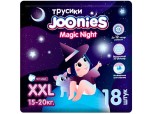 Трусики Joonies  ночные, размер XXL