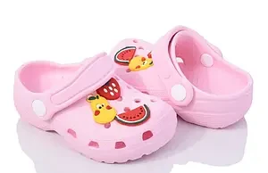 Кроксы для маленьких