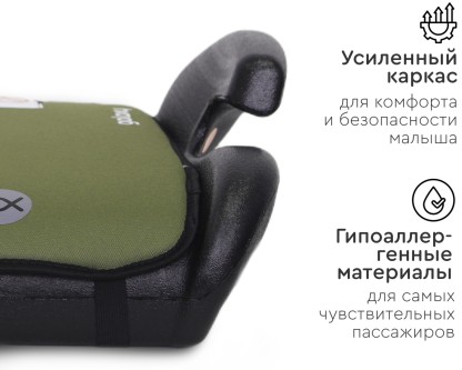 Бустер  "Tomix" темно-зеленый