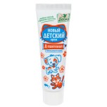 Крем детский Весна с д-пантенолом, 45г