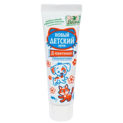 Крем детский Весна с д-пантенолом, 45г