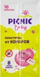 Picnic Пластинки от комаров