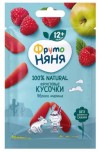 Фруктовые кусочки Фрутоняня яблоко, малина, 15г