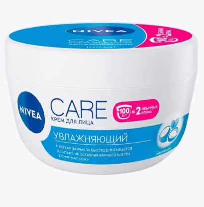 Крем Nivea Care крем для лица 100мл