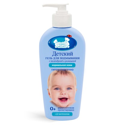 ДЕТСКИЙ ГЕЛЬ НАШАМАМА 250МЛ