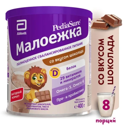 ПедиаШур сухая Малоежка шоколад 400гр