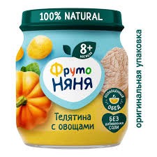 ФН пюре Телятина с овощами 100гр.
