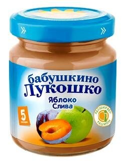 Бабушкино лукошко яб.слива