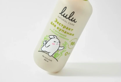 Экстракт для купания Lulu с ромашкой и с маслом мелиссы