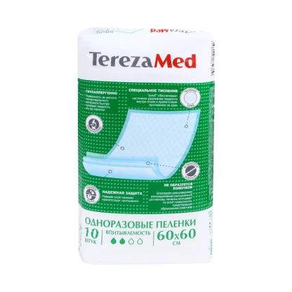 Одноразовые пеленки  Tereza Med 60*60 10шт
