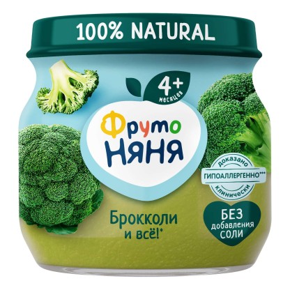 ПЮРЕ ФРУТОНЯНЯ ИЗ БРОККОЛИ 80ГР С.Б пюре фрутоняня из бр