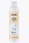 Детский шампунь без слез EXXE бессульфатный, 250 мл