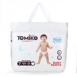Трусики Tomiko XXXL 32 (7), 20+ кг