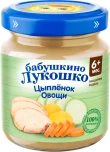 Бабушкино Лукошко Рагу овощное с цыпленком 6+, 100 г