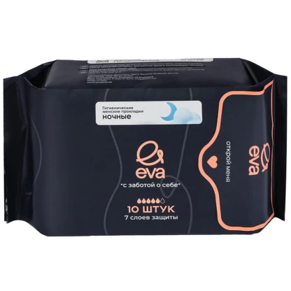Eva  прокладки ночные