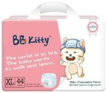 Трусики BB Kitty  XL 44 (12-17 кг)