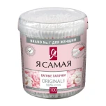 Ватные палочки ЯСАМАЯ , 100 шт