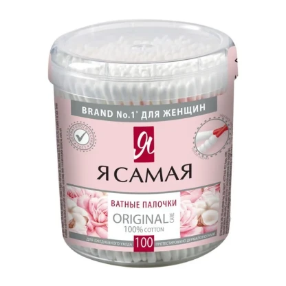 Ватные палочки ЯСАМАЯ , 100 шт