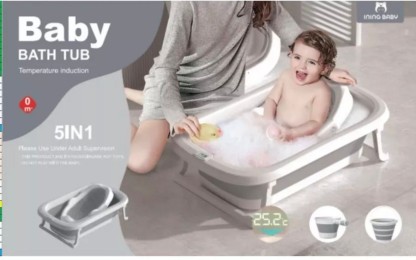 Набор складной ванночки 7в1