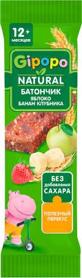 Батончик GIPOPO яблоко клубника малина черника
