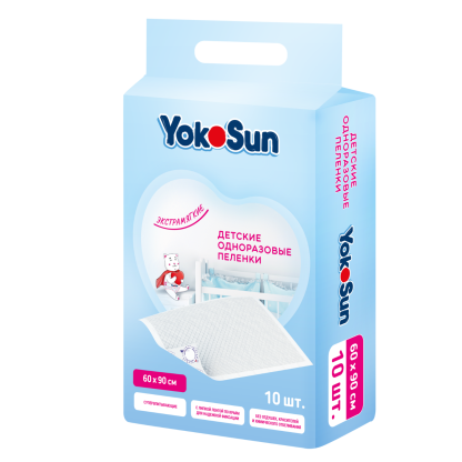 Пеленки Yokosun 60*90 , 10 шт
