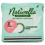 Прокладки NATURELLA Нежная Защита 7 шт.