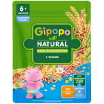 Каша безмолочная Gipopo Natural 5 злаков