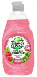Гель для посуды Выгодная уборка, 480 мл
