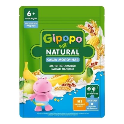 Каша Молочная Gipopo Natural Мультизлаковая Банан Яблоко