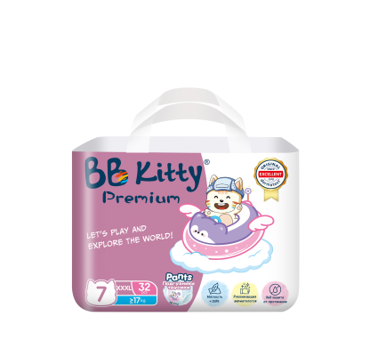 Трусики BB KITTY PREMIUMN 7XXXL