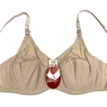 Бюстгальтер для кормления Susaspa 827