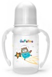 Gufolino бутылочка 125 мл с ручками , малый поток