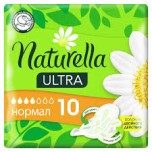Прокладки Naturella Ultra 10шт