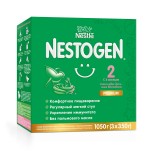 Смесь NESTOGEN 2  , 1050 г