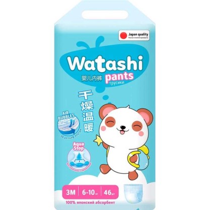 Трусики Watashi  3M 6-10кг 46 шт