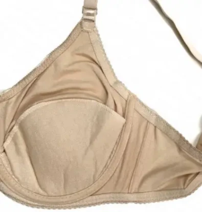 Бюстгальтер для кормления Susaspa 827