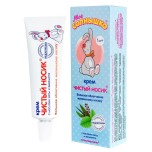 Крем Мое Солнышко Чистый носик, 30 мл